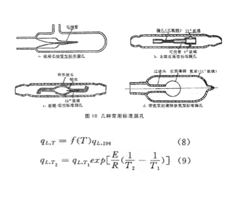 香蕉视频APP网站廠家 香蕉视频APP网站廠家
