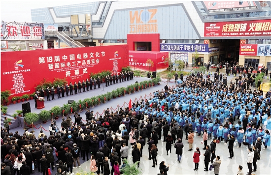 1550054682459412.jpg e16e4f4335b14769b4b83a59adec9046.jpg