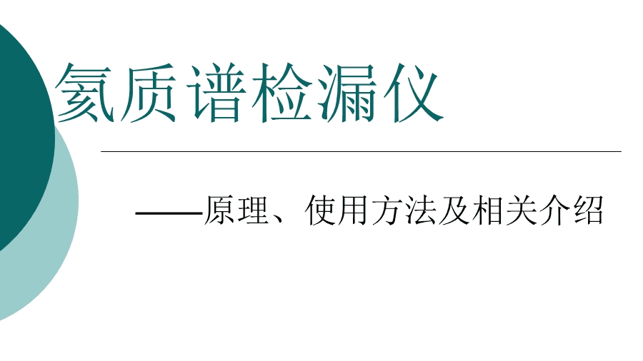 1713926324902319.png 2.png